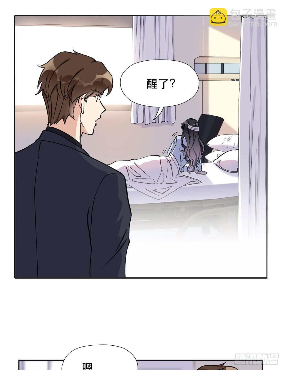 41 去找夏无双-第42话