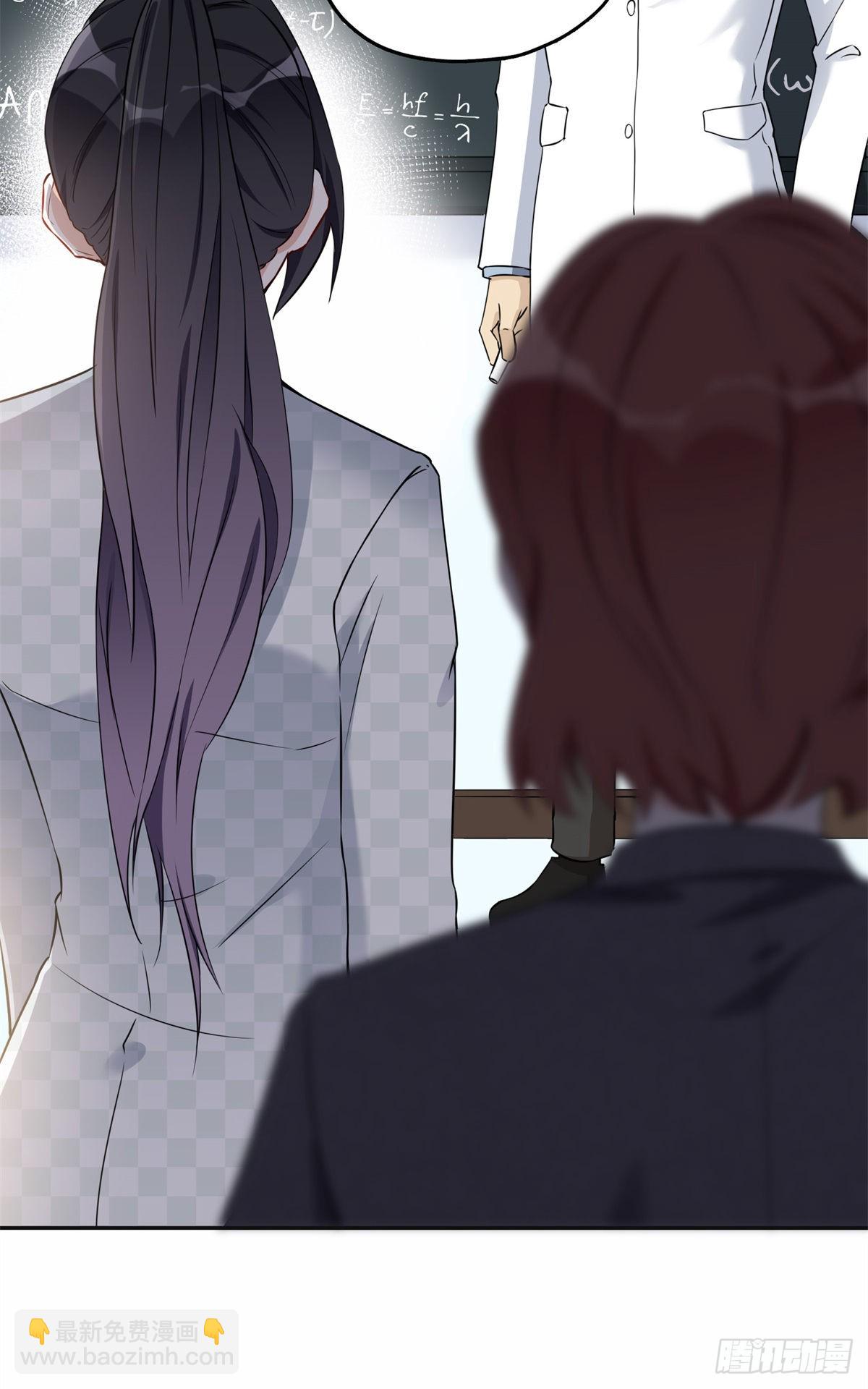 57 难题，就这？-第58话