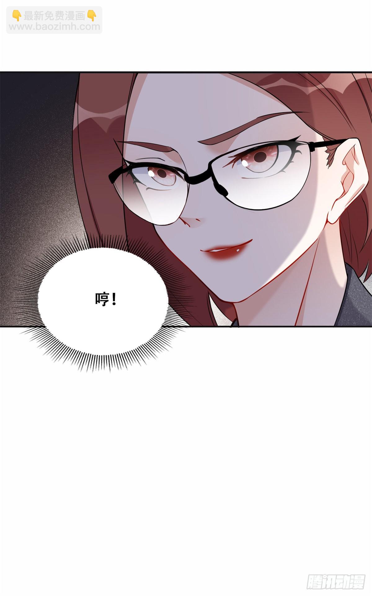 57 难题，就这？-第58话