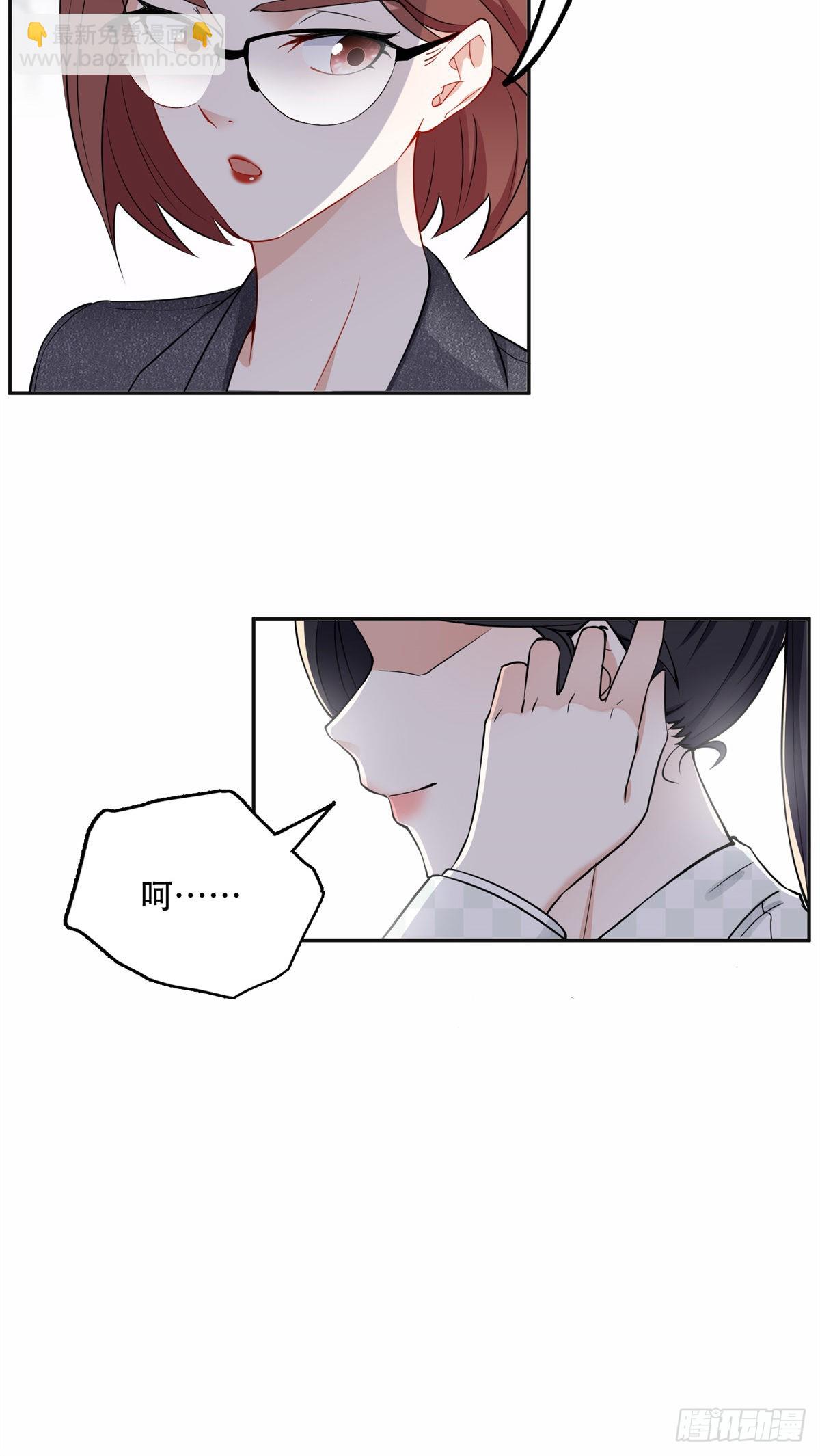 57 难题，就这？-第58话