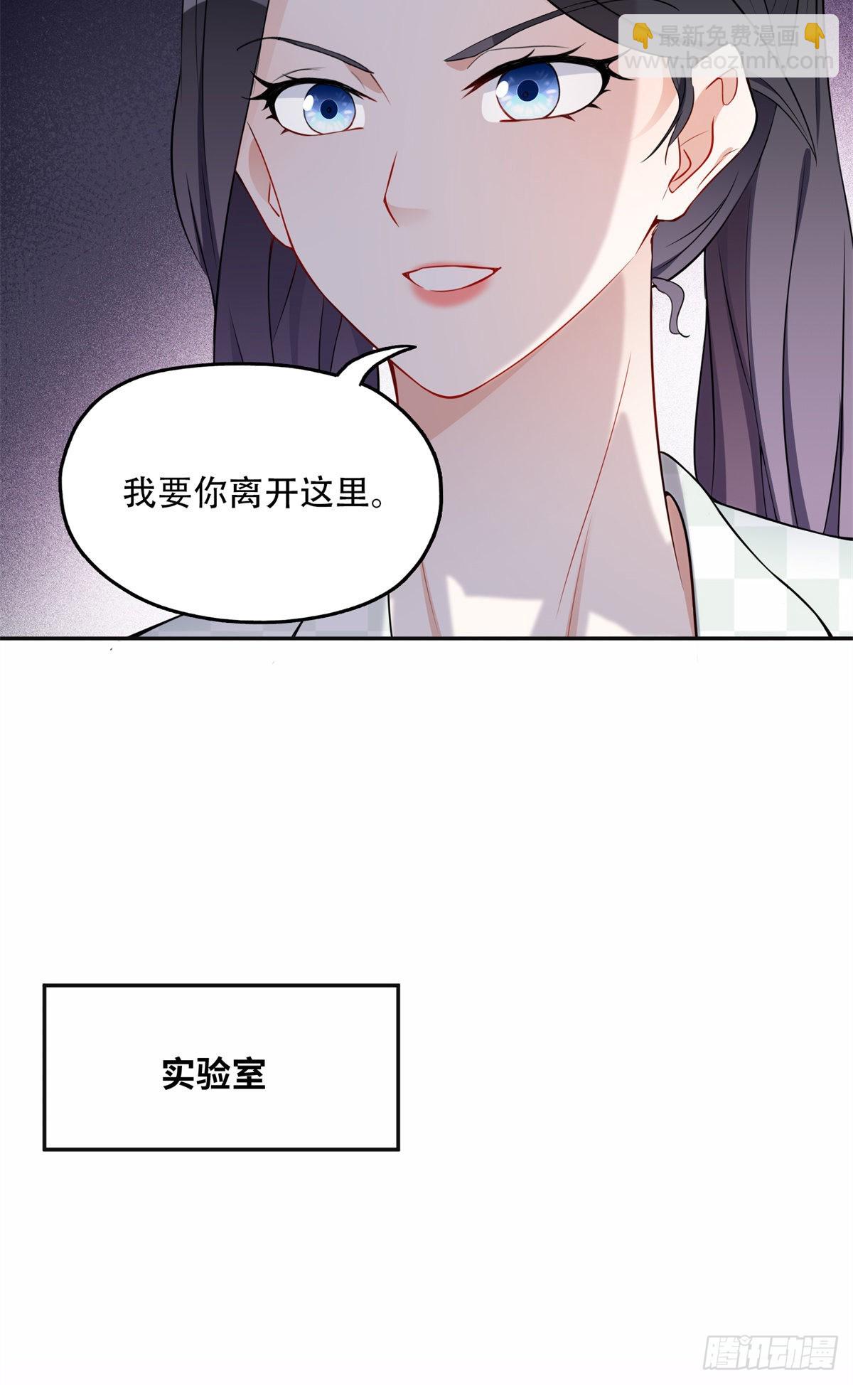 57 难题，就这？-第58话