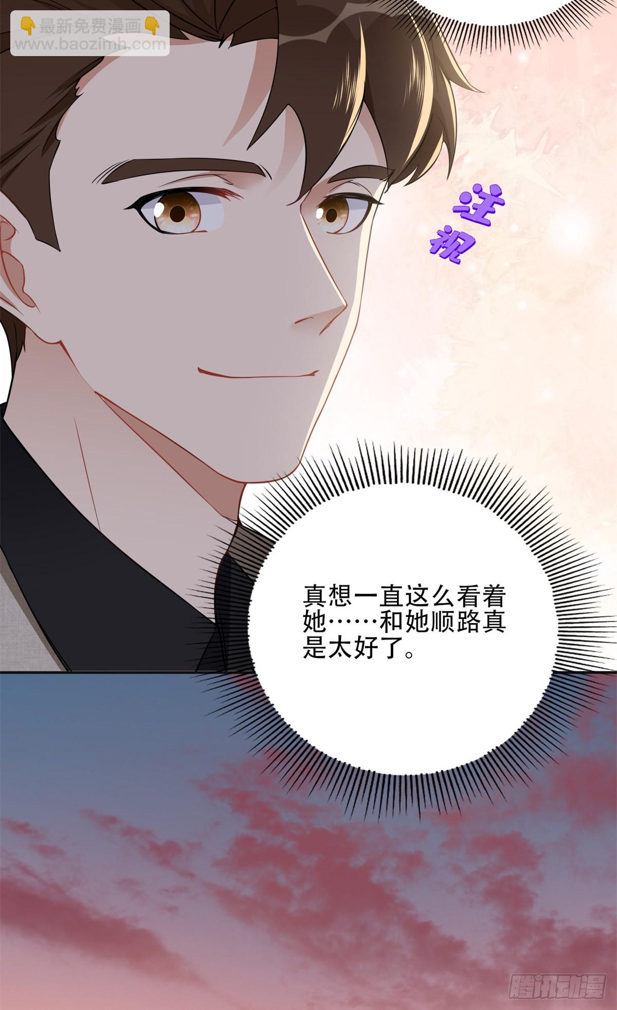 59 给姐整无语了-第60话