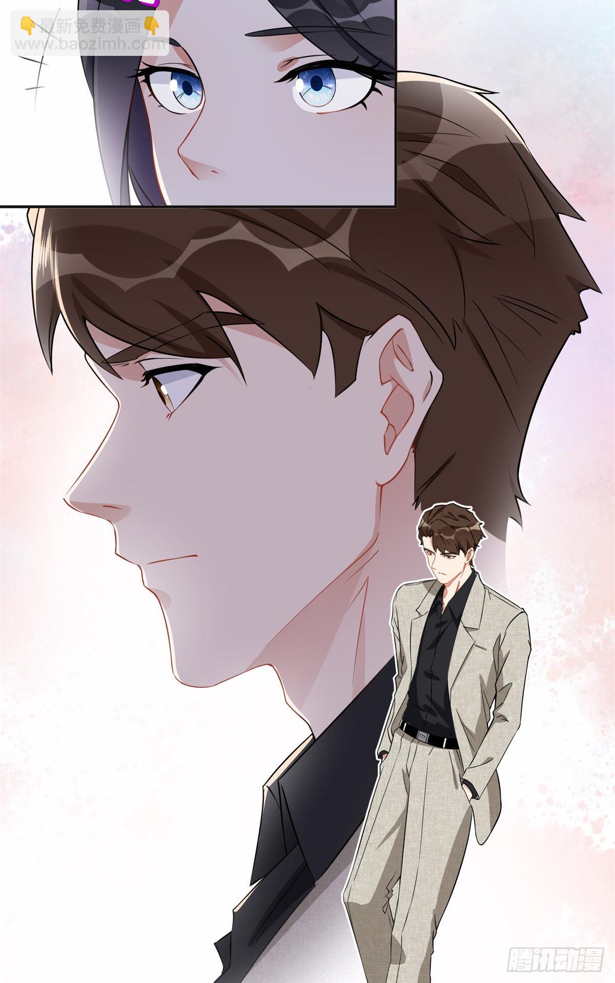 59 给姐整无语了-第60话