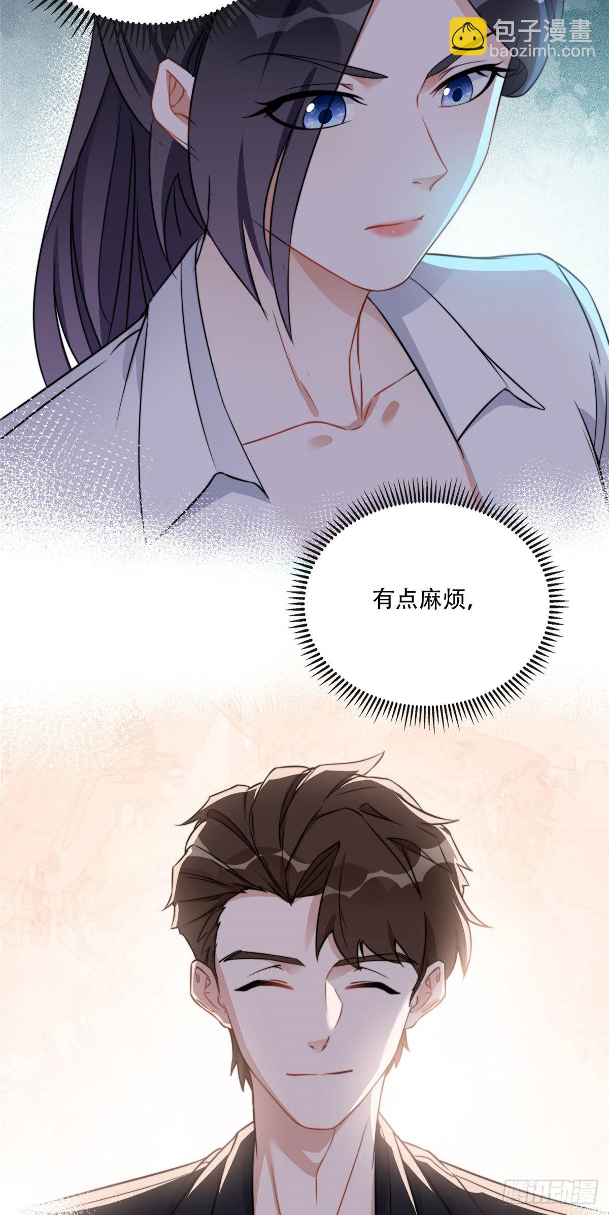 63 星河计划-第64话