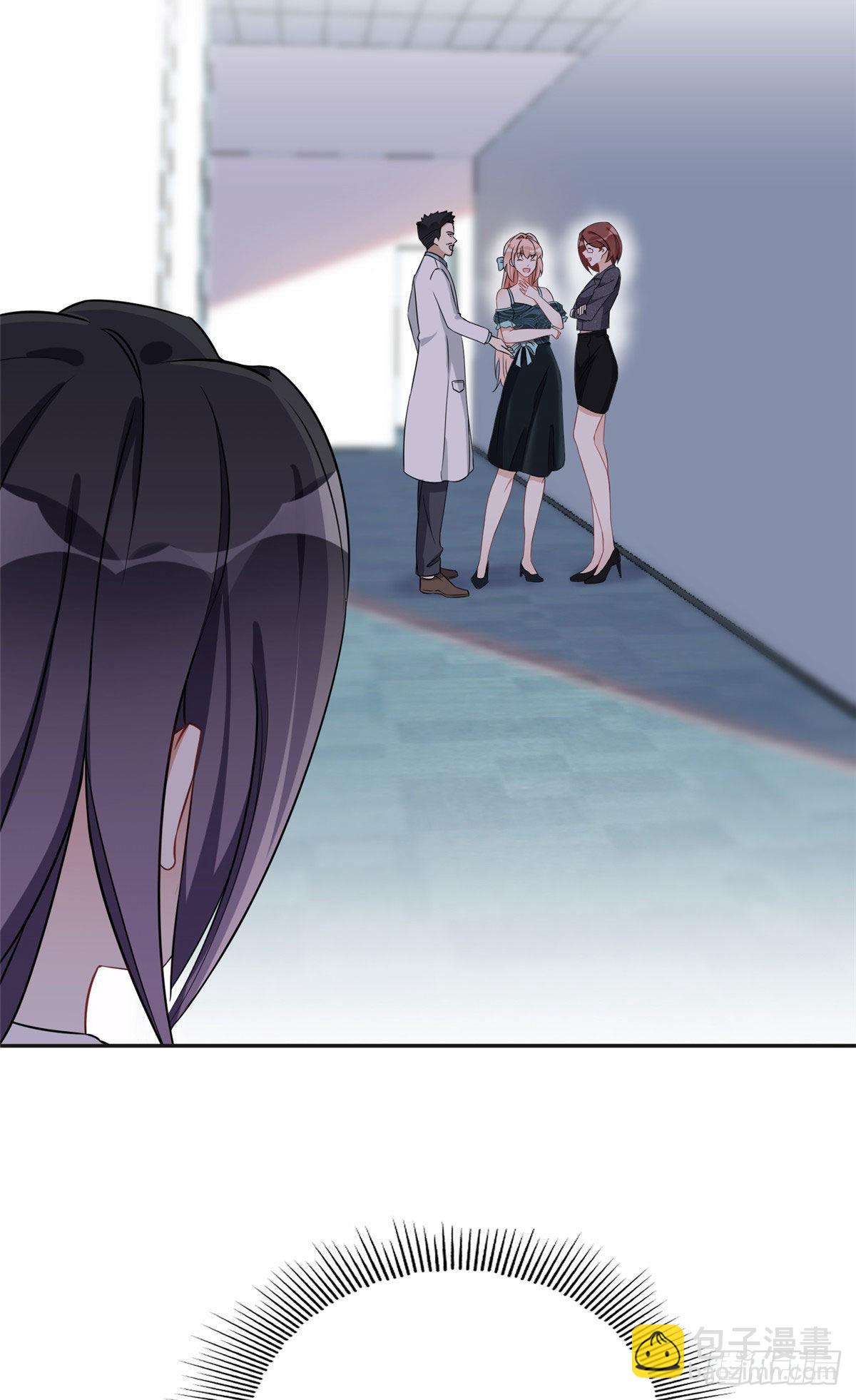 69 星河的计划-第70话