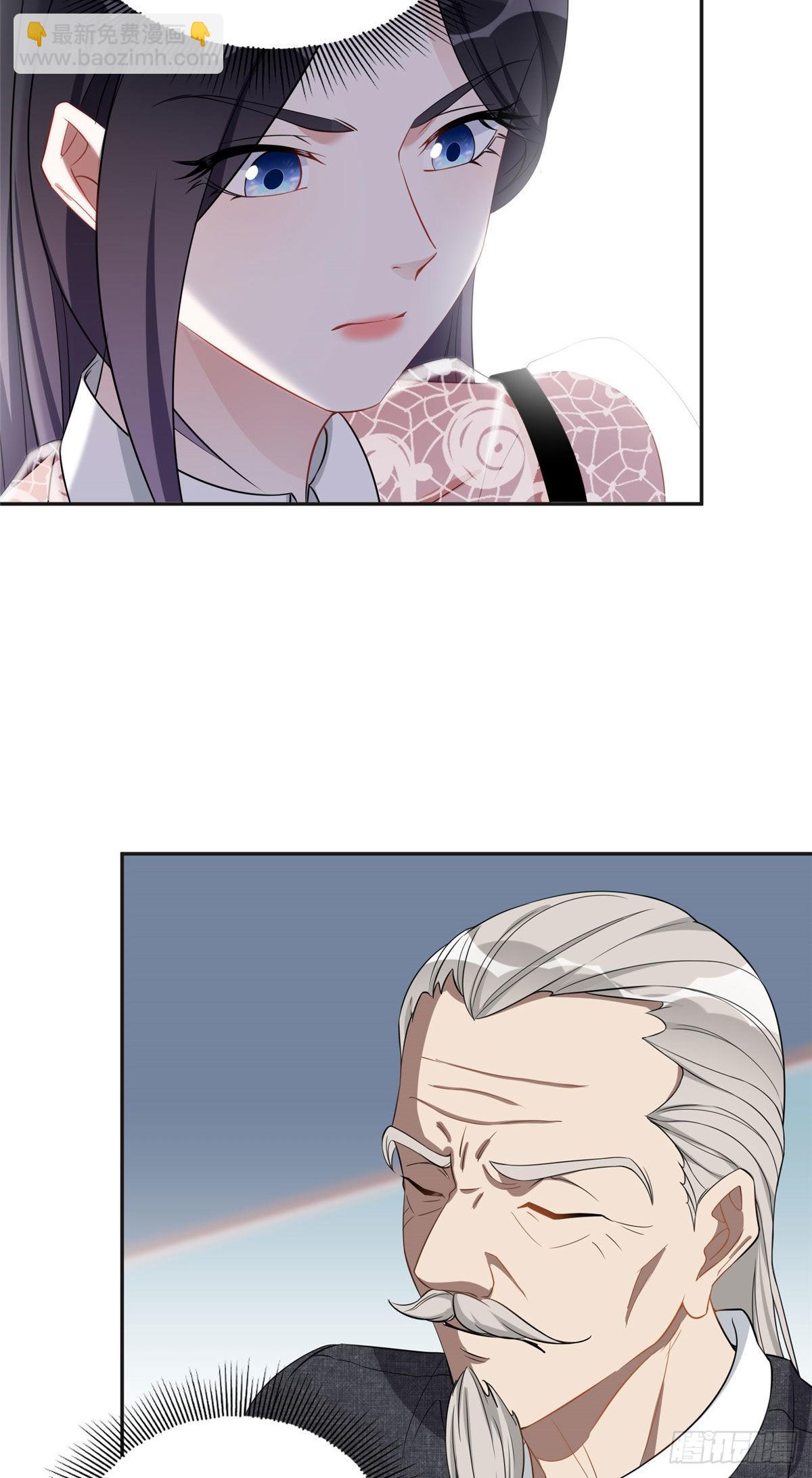 69 星河的计划-第70话