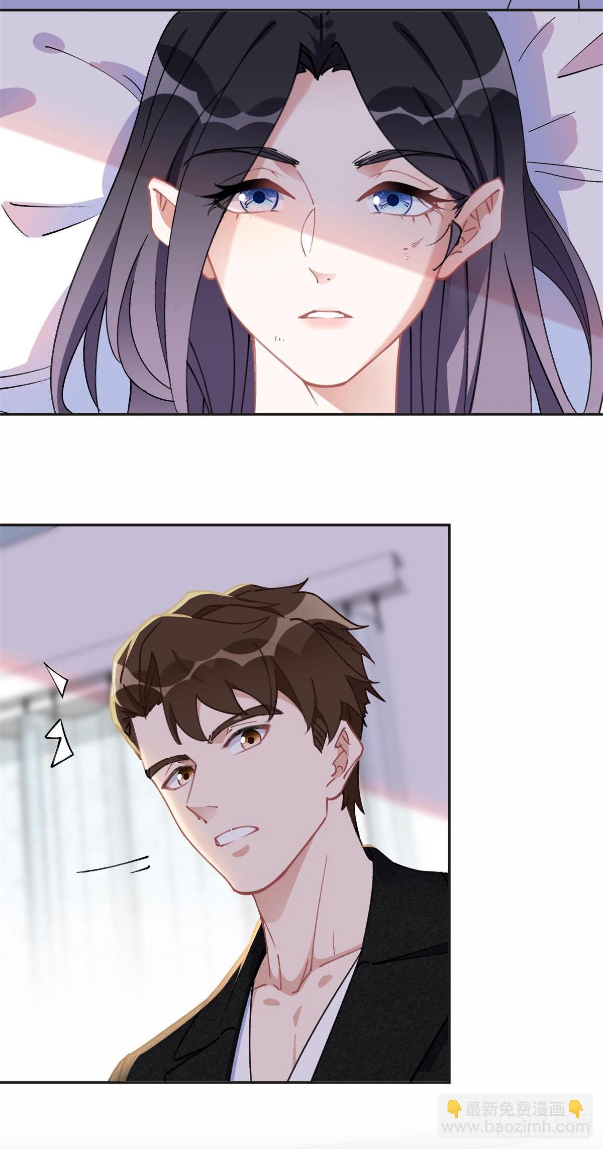 75 走，去复仇！-第76话