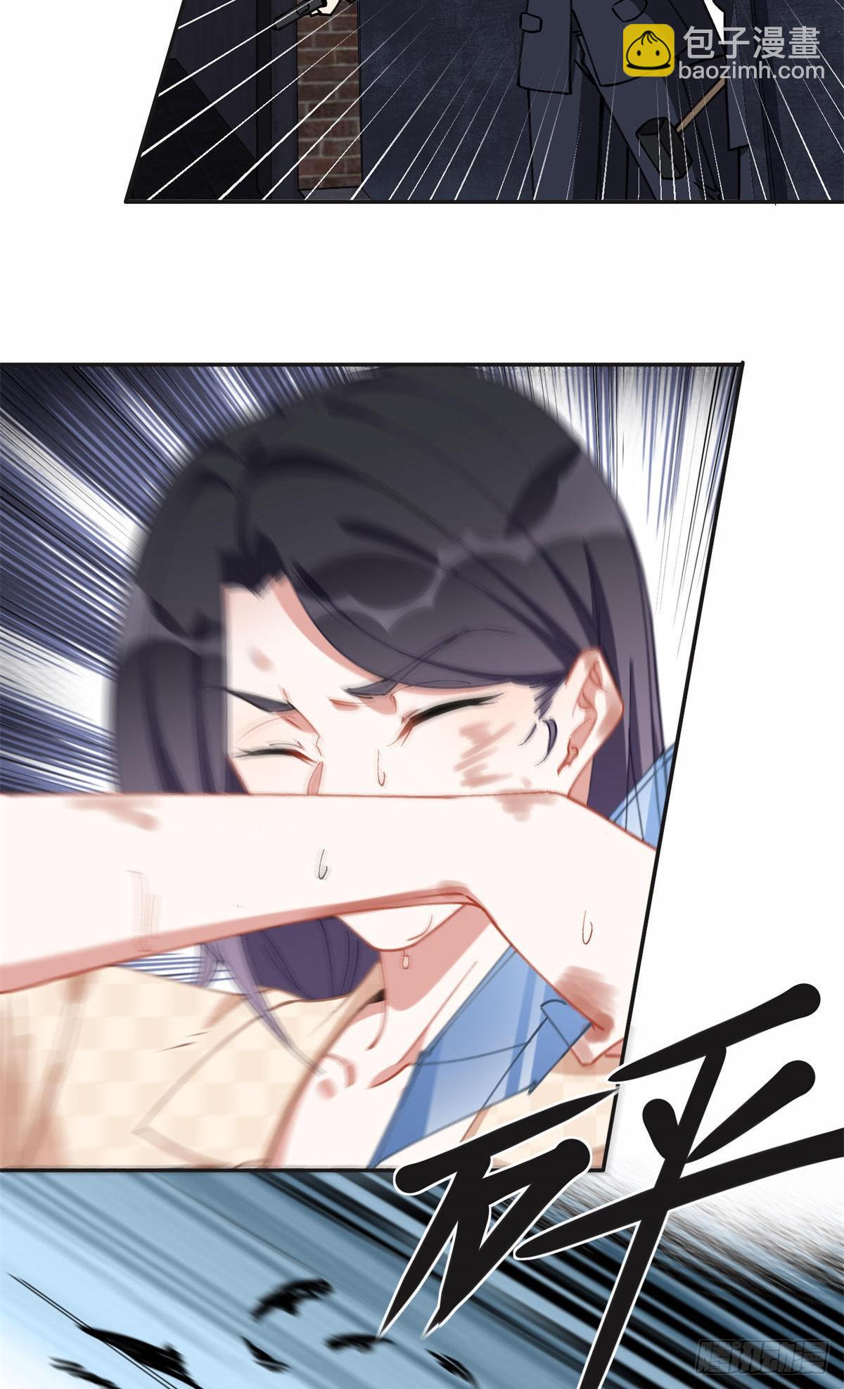 75 走，去复仇！-第76话