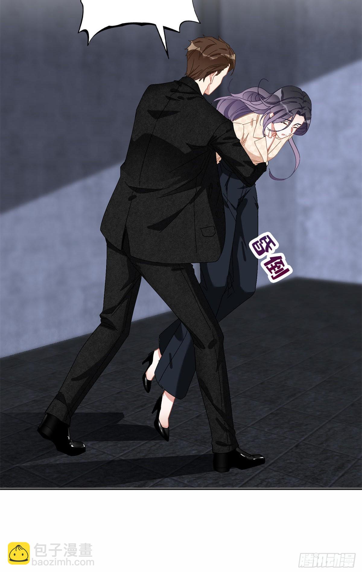 75 走，去复仇！-第76话