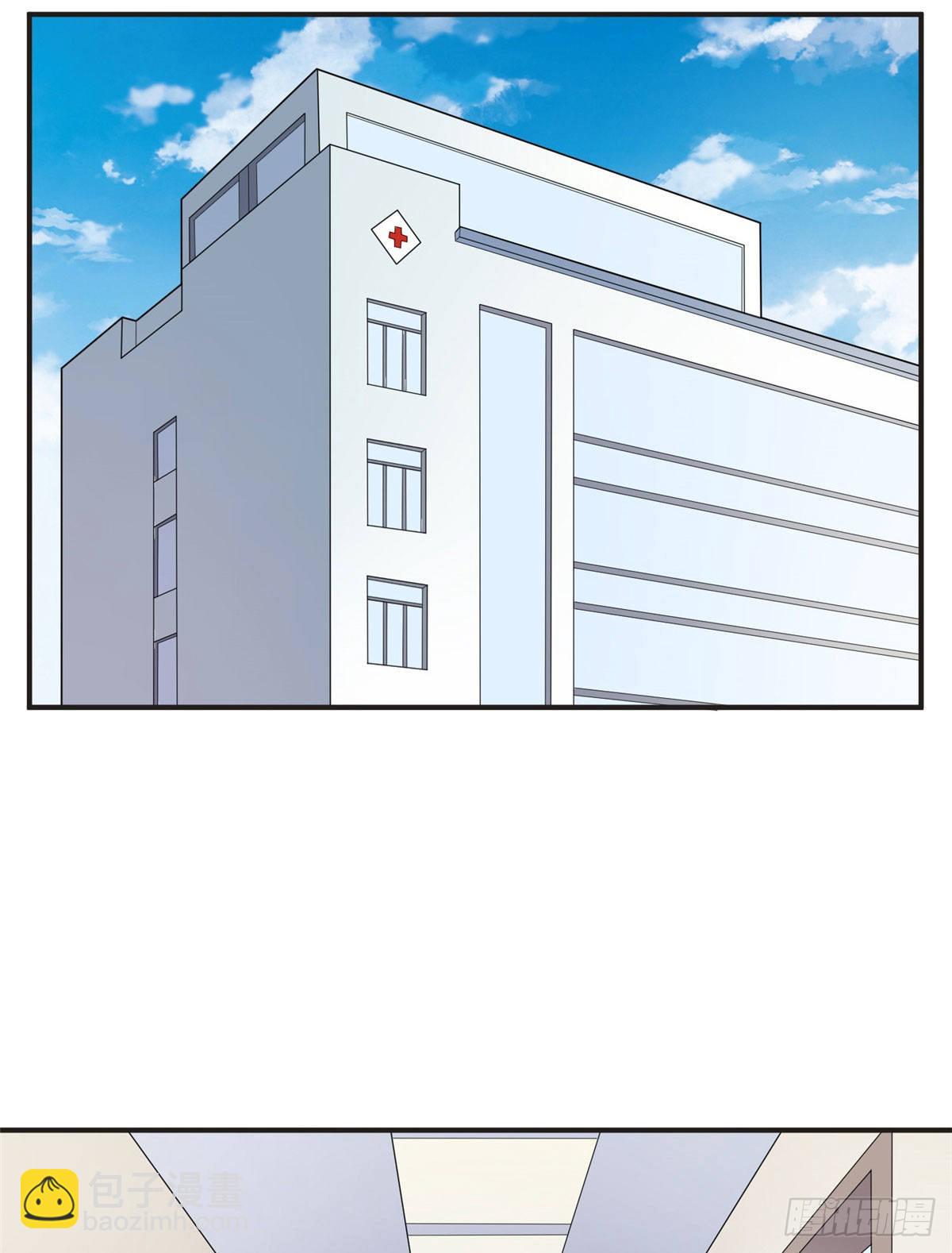 9 两不相欠！-第10话