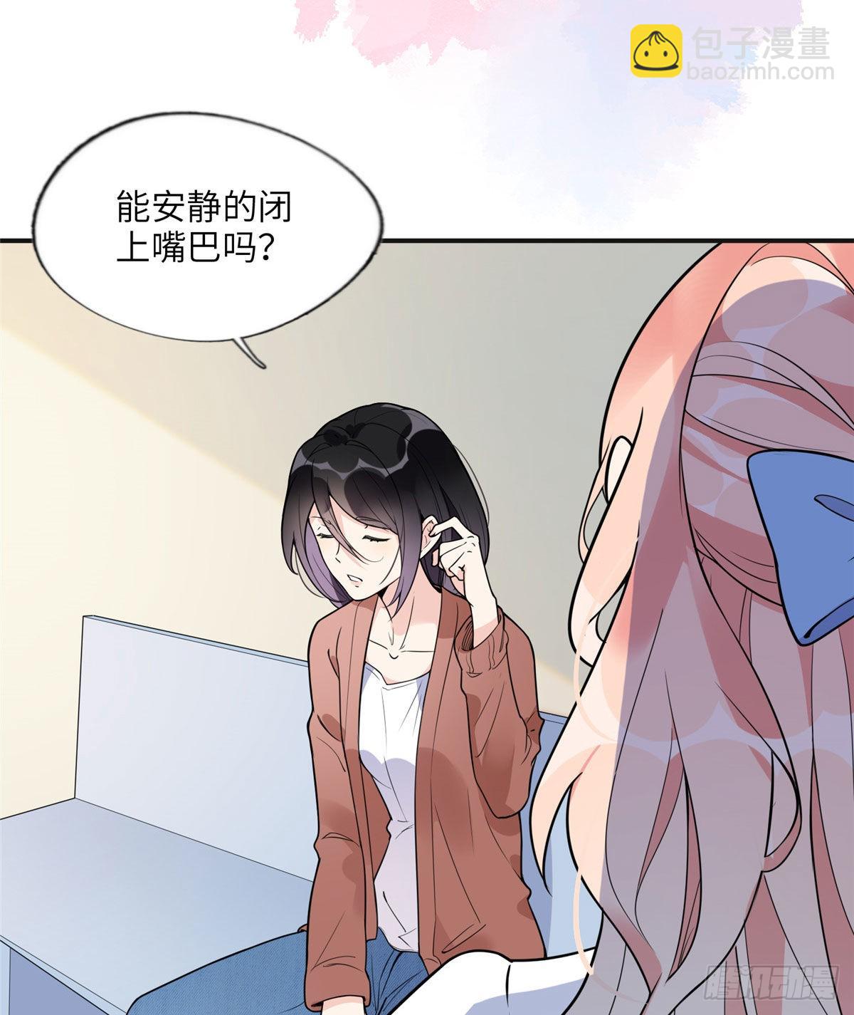 9 两不相欠！-第10话