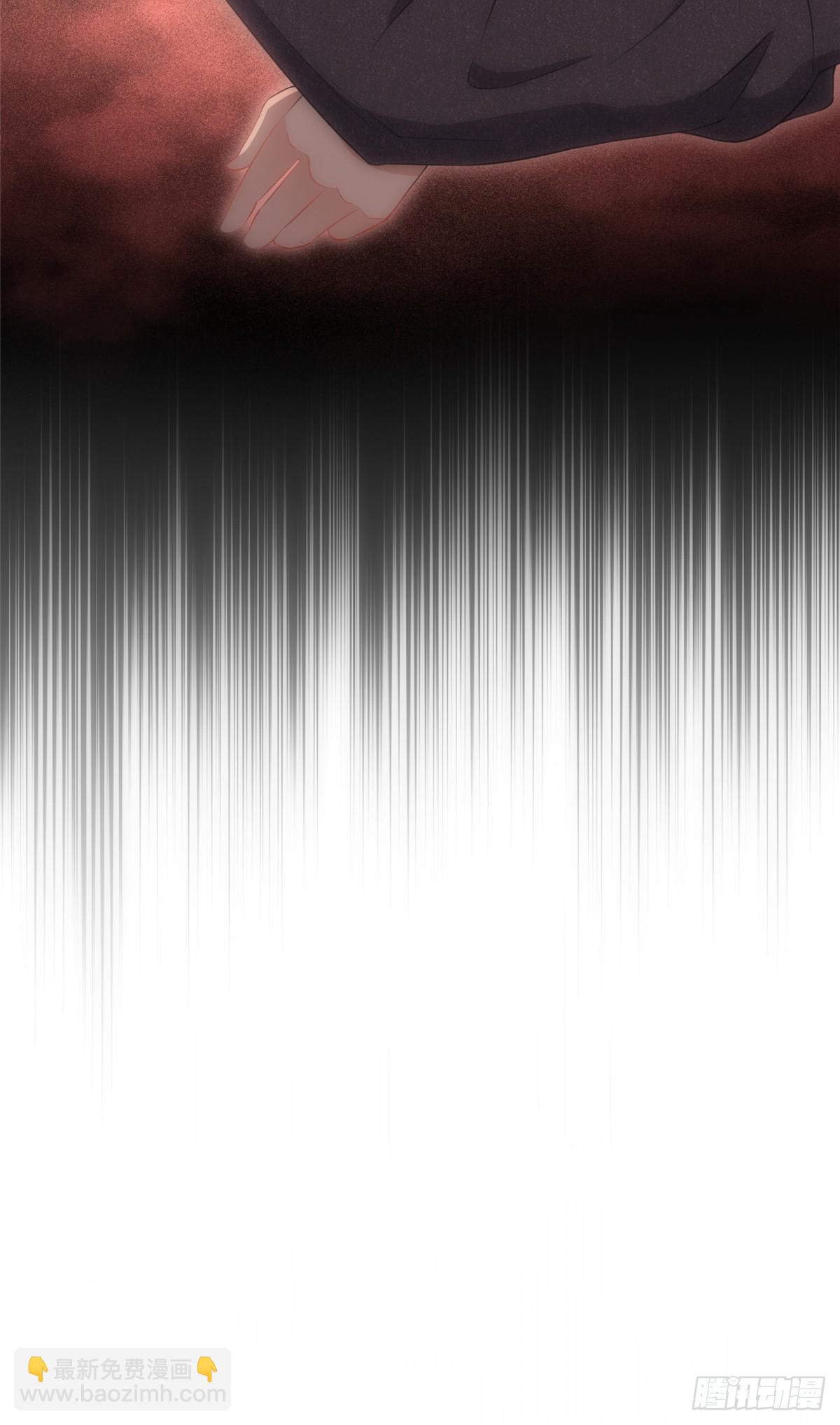 81 叶深的目的-第82话