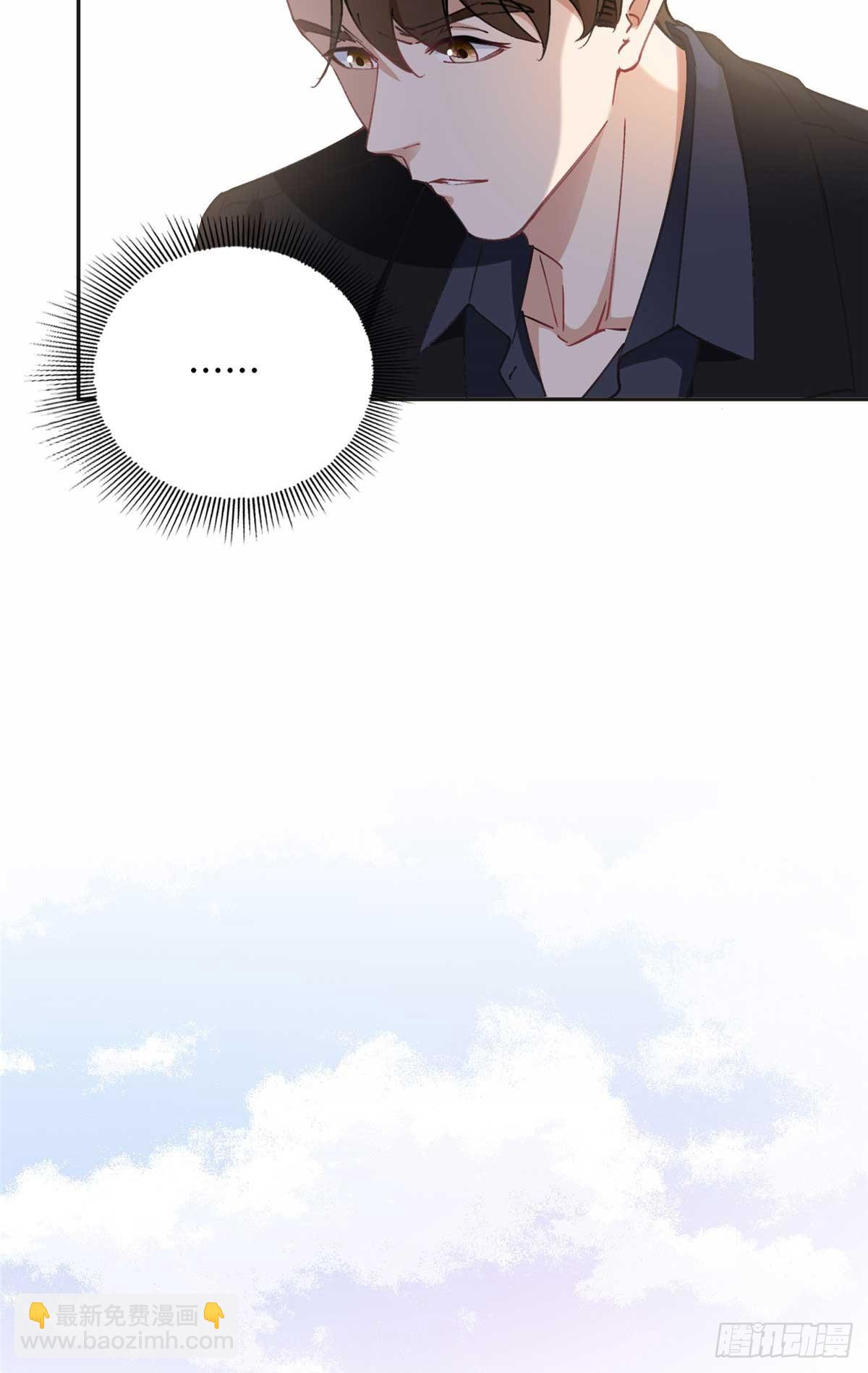 83 谁是夏星河？-第84话