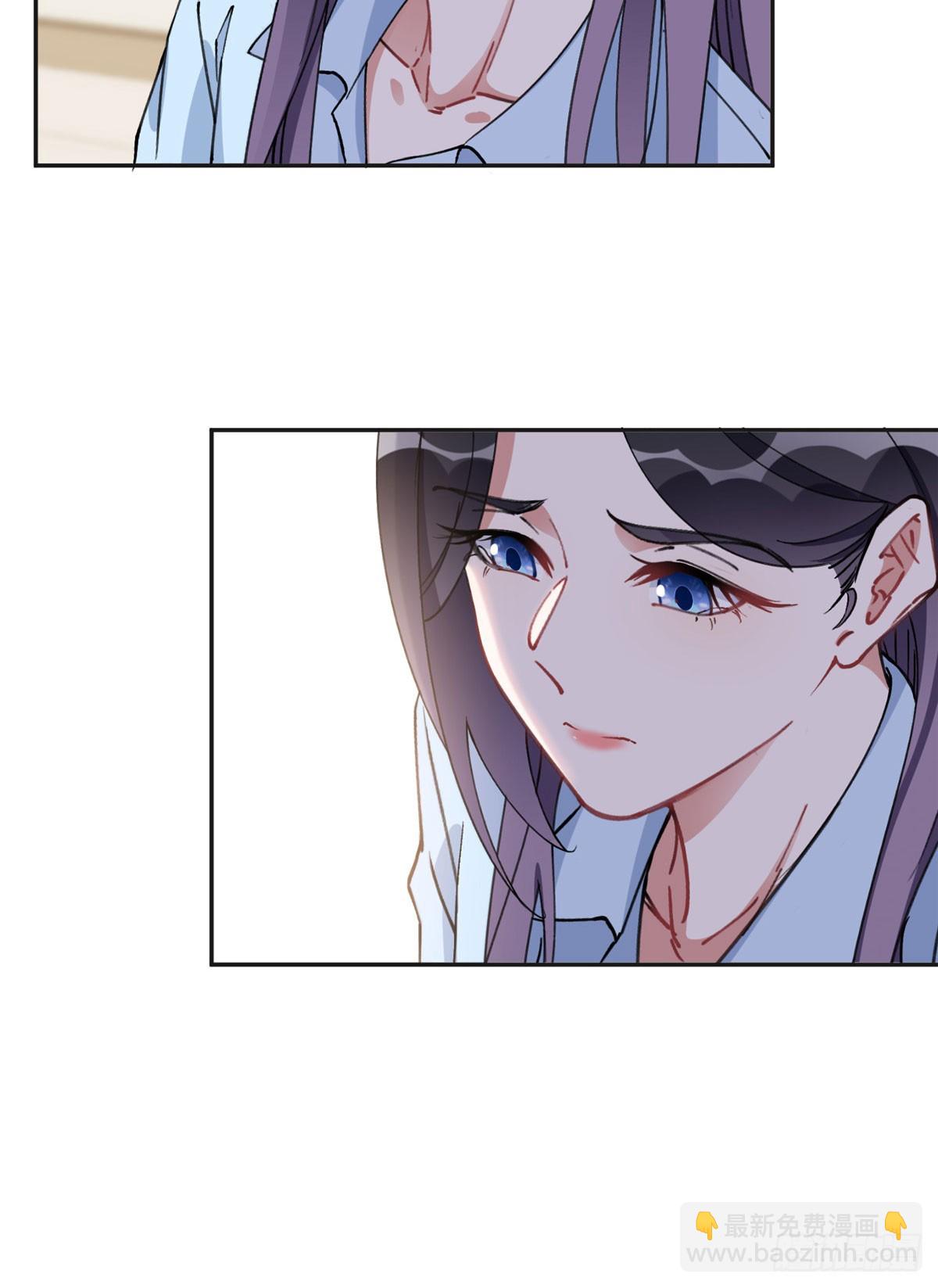 87 记忆细胞？-第88话