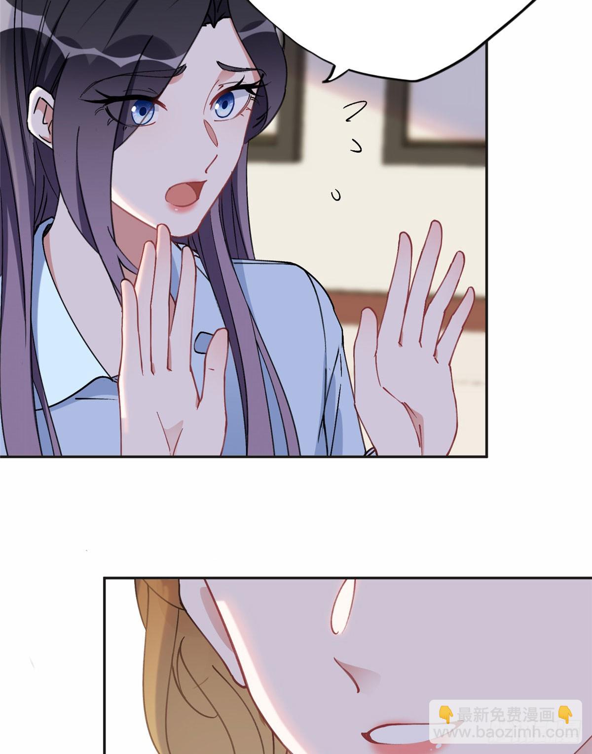 87 记忆细胞？-第88话