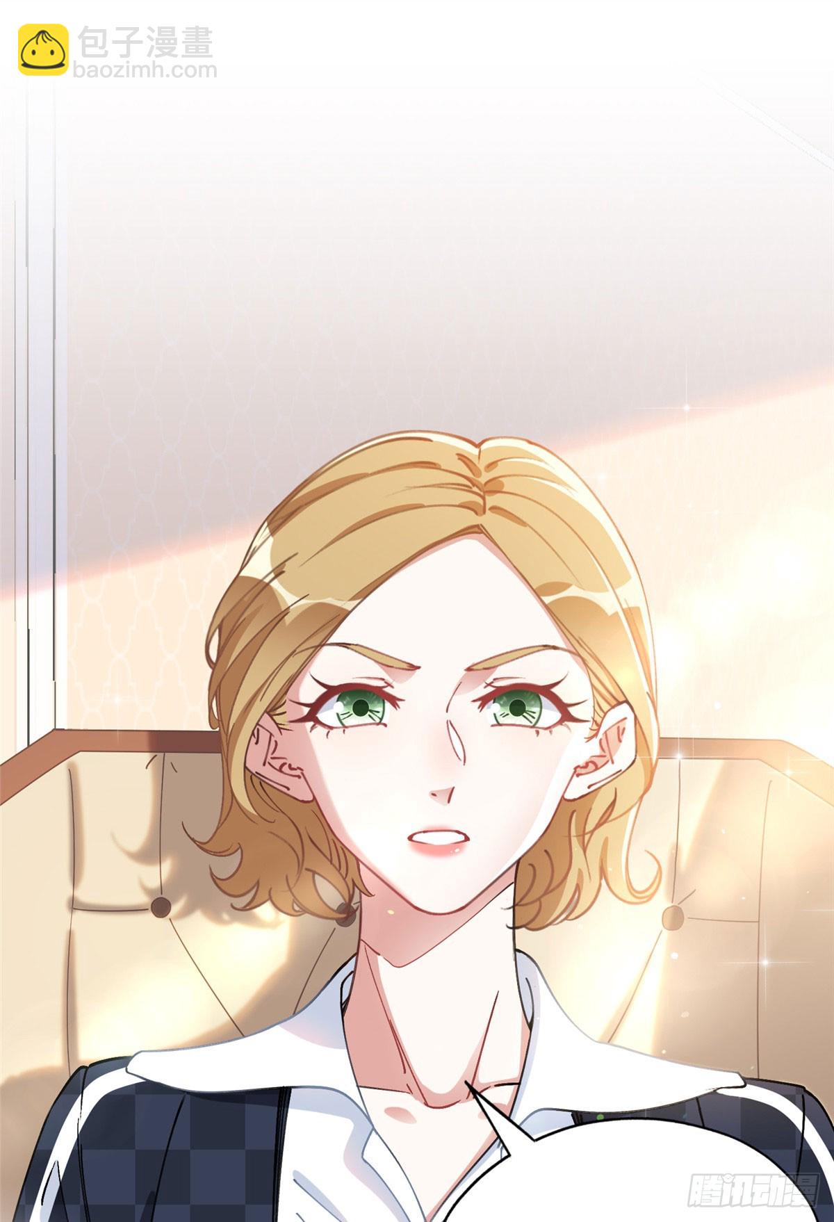 87 记忆细胞？-第88话