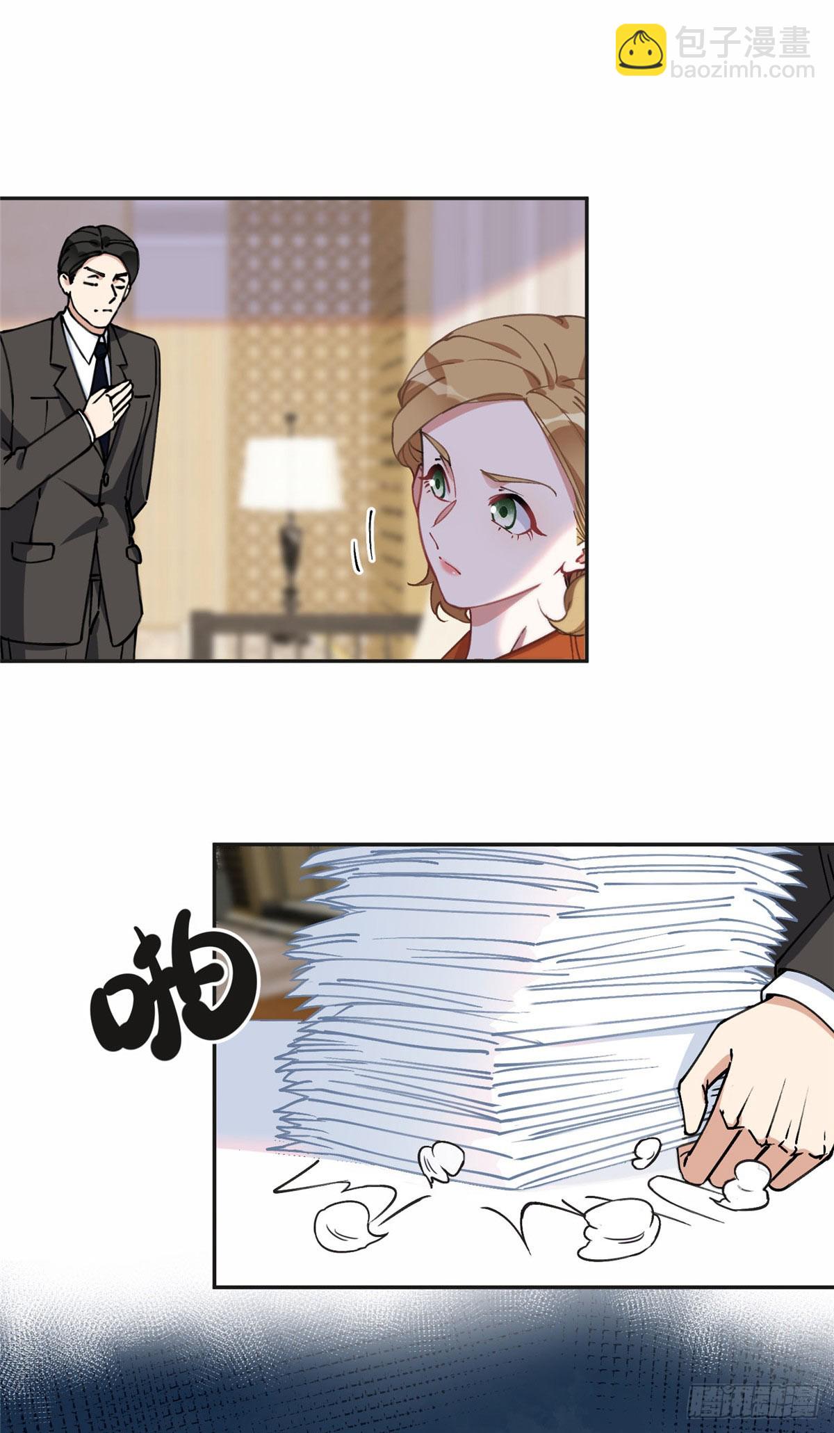 89 离婚协议-第90话