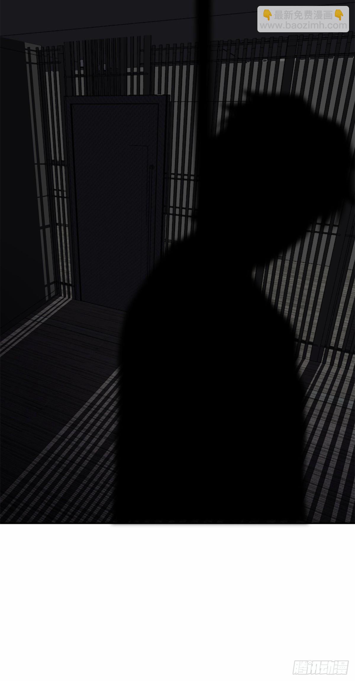 93 世界末日？！-第94话