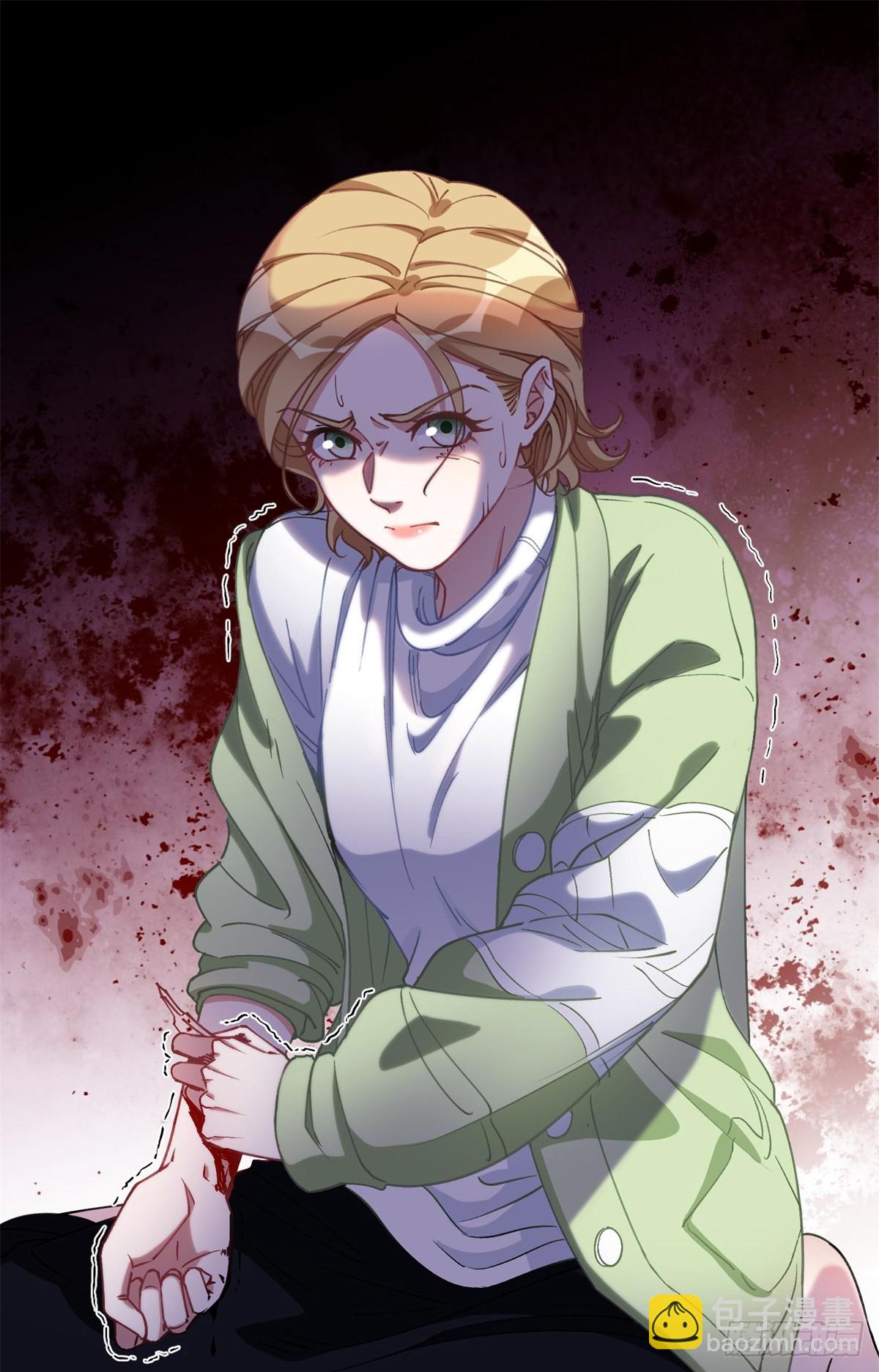 95 我不会放过你！-第96话