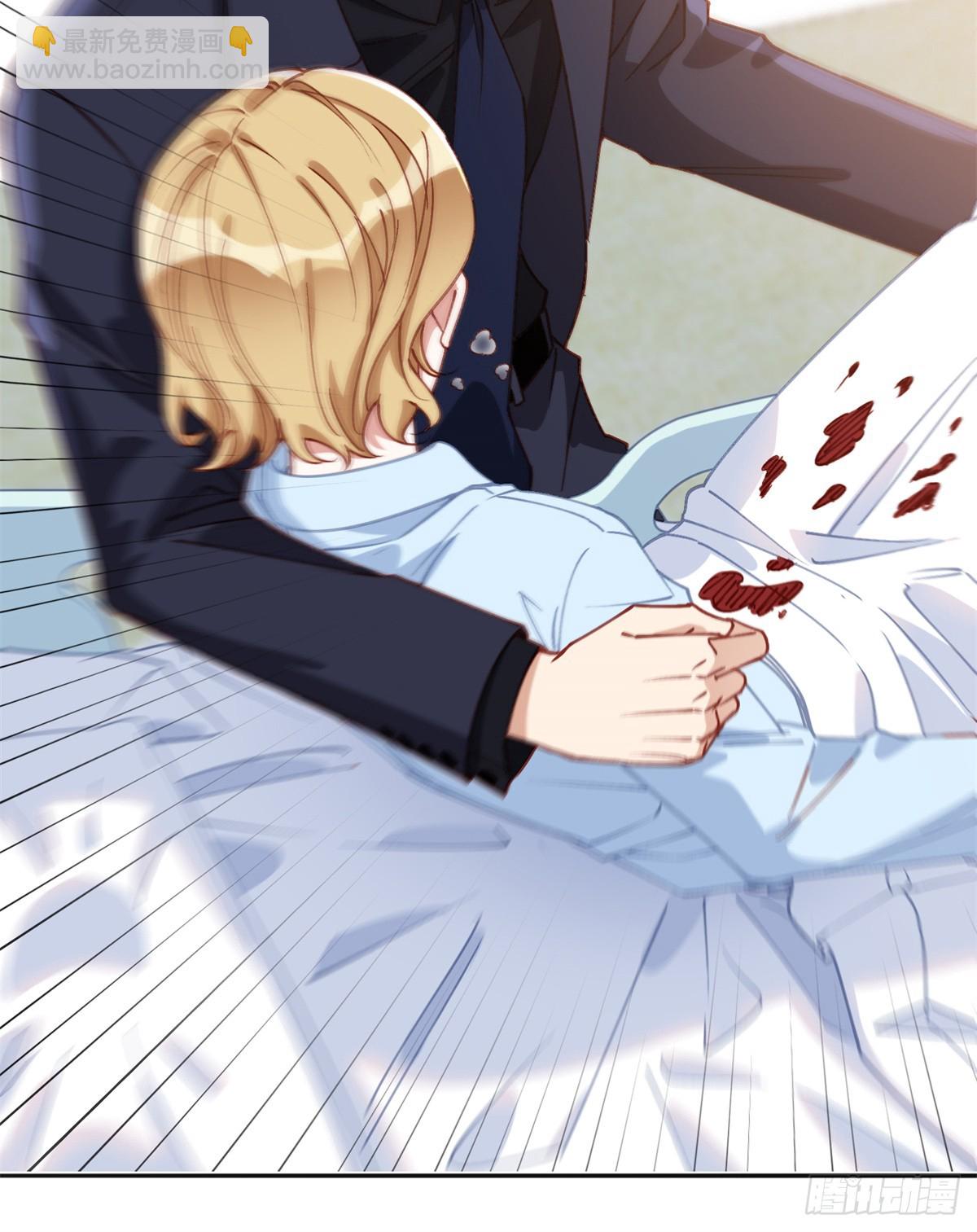 97 星河吐血-第98话