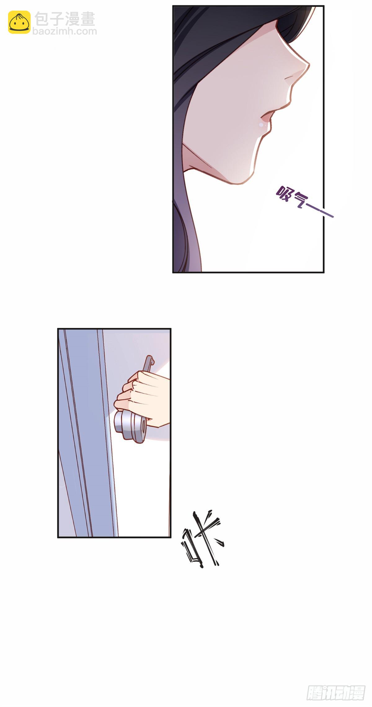 99 夏星河回来了！-第100话