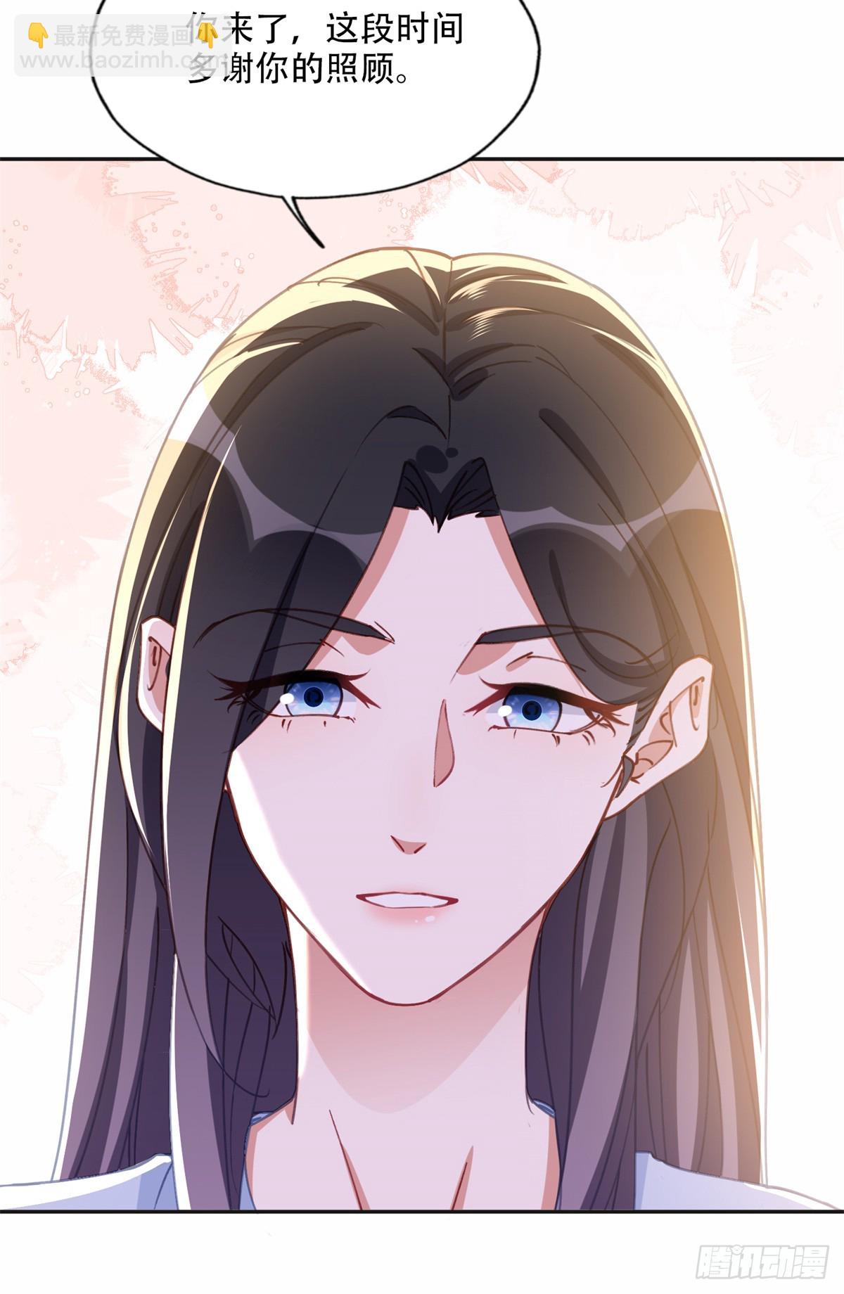 99 夏星河回来了！-第100话