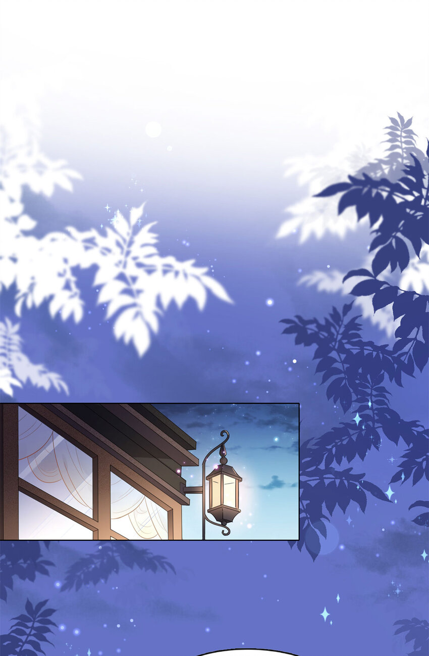 2 她才不是我妈妈！-第2话