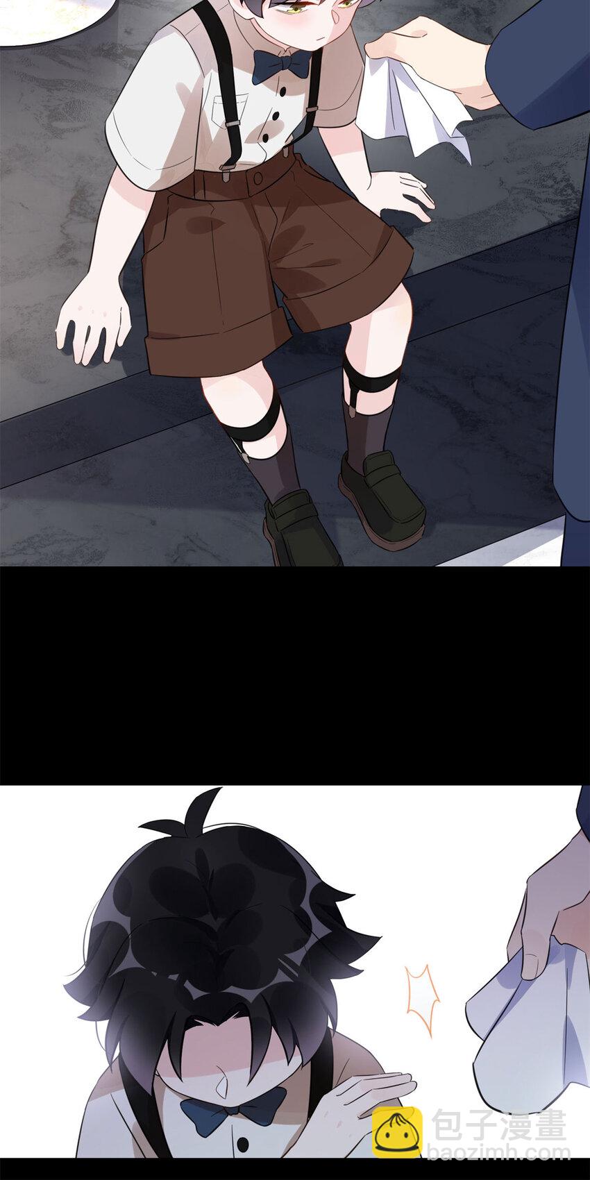 2 她才不是我妈妈！-第2话