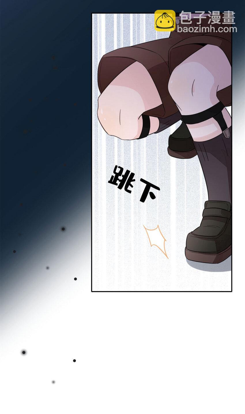 2 她才不是我妈妈！-第2话