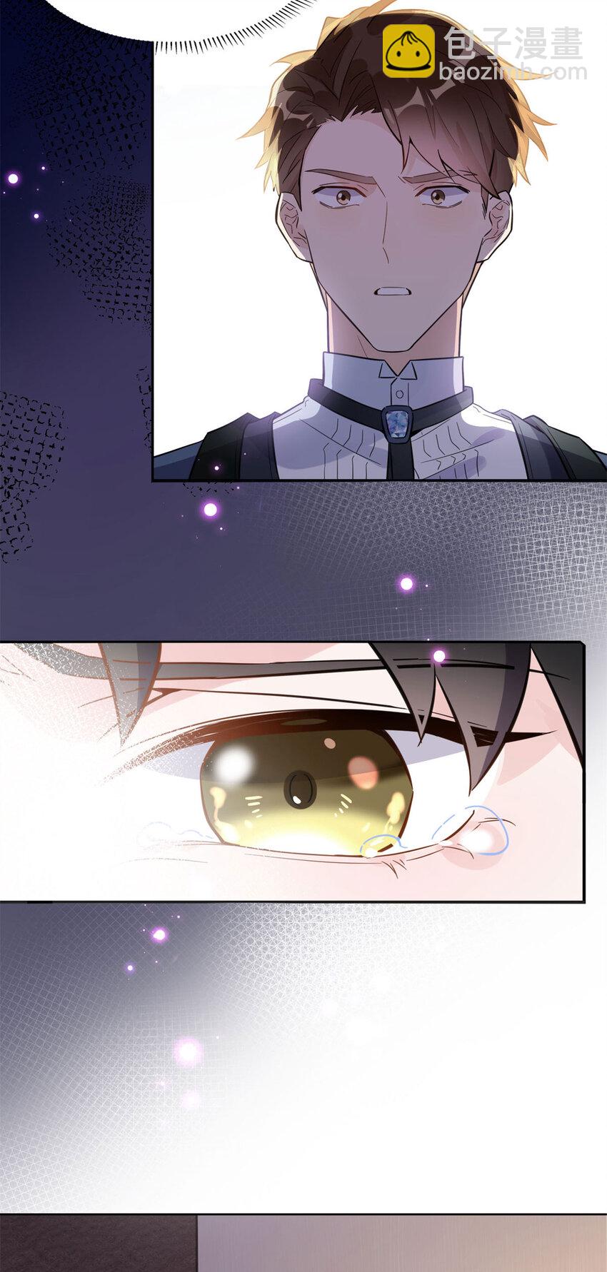 2 她才不是我妈妈！-第2话