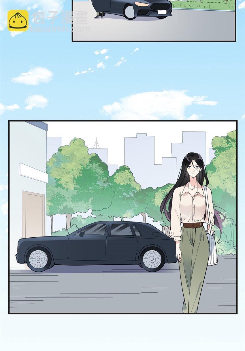 12 她答应了-第12话