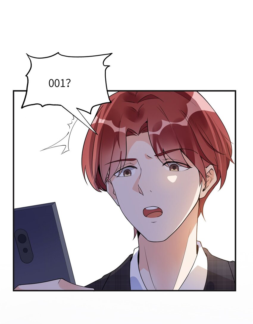 14 001？500w-第14话