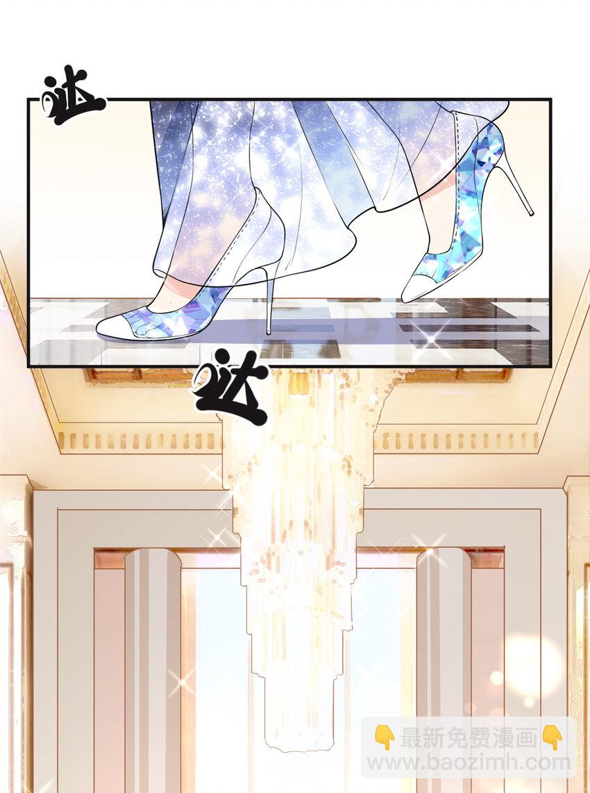 18 这怎么会是夏星河？！-第18话