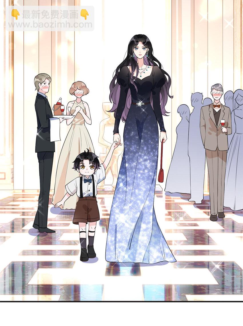 18 这怎么会是夏星河？！-第18话