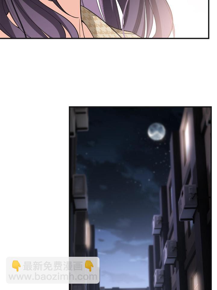 24 杀了崔铭(1/2)-第24话