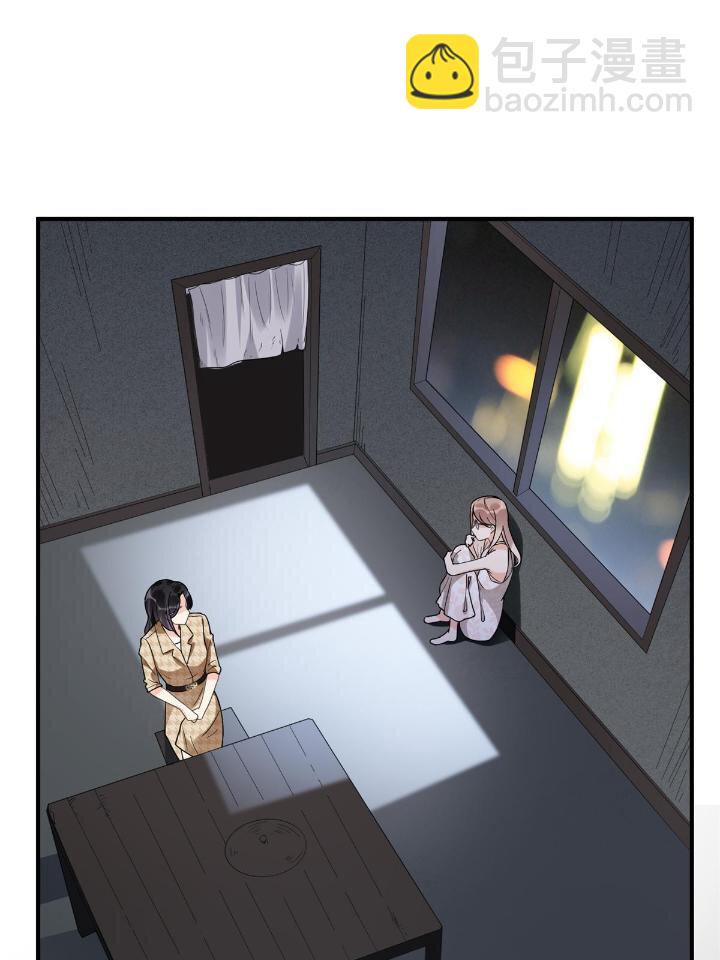 24 杀了崔铭(1/2)-第24话