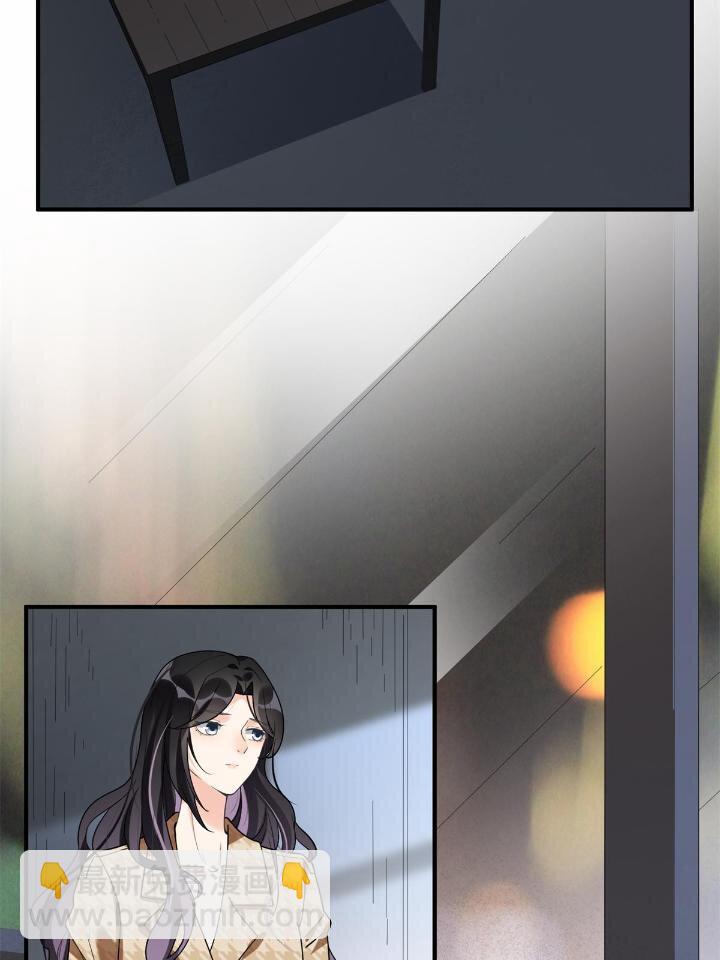 24 杀了崔铭(1/2)-第24话