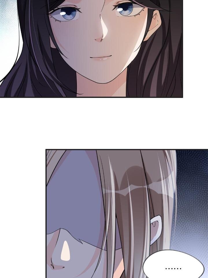 24 杀了崔铭(1/2)-第24话