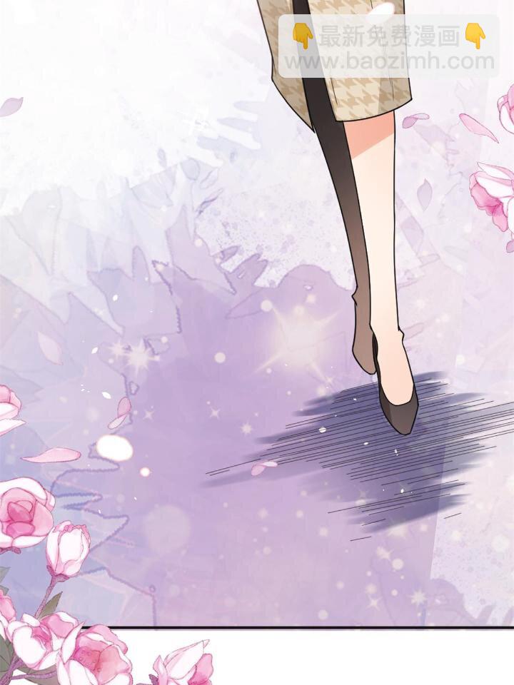 24 杀了崔铭(1/2)-第24话