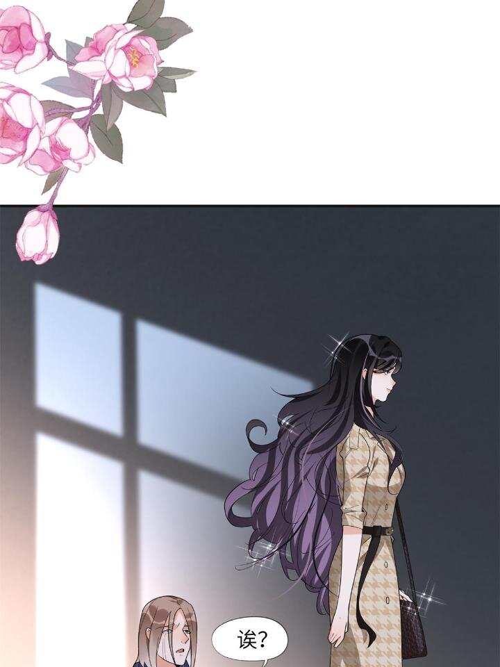 24 杀了崔铭(1/2)-第24话