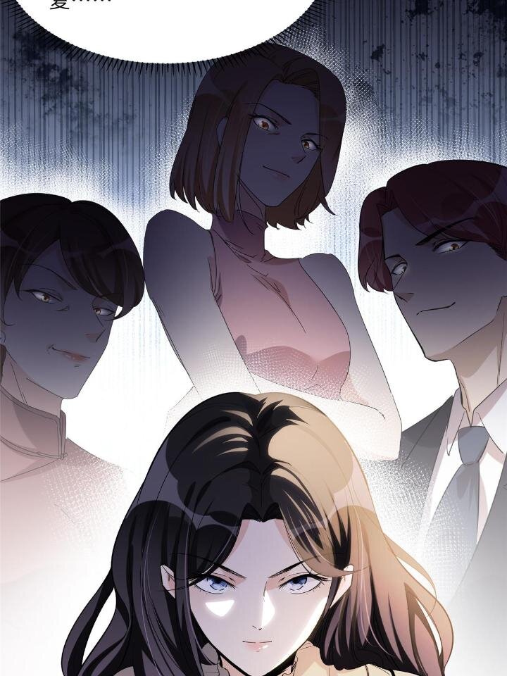 26 仇人相见(1/2)-第26话