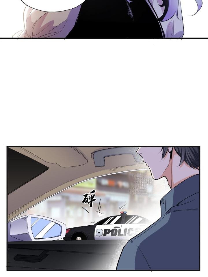 26 仇人相见(1/2)-第26话