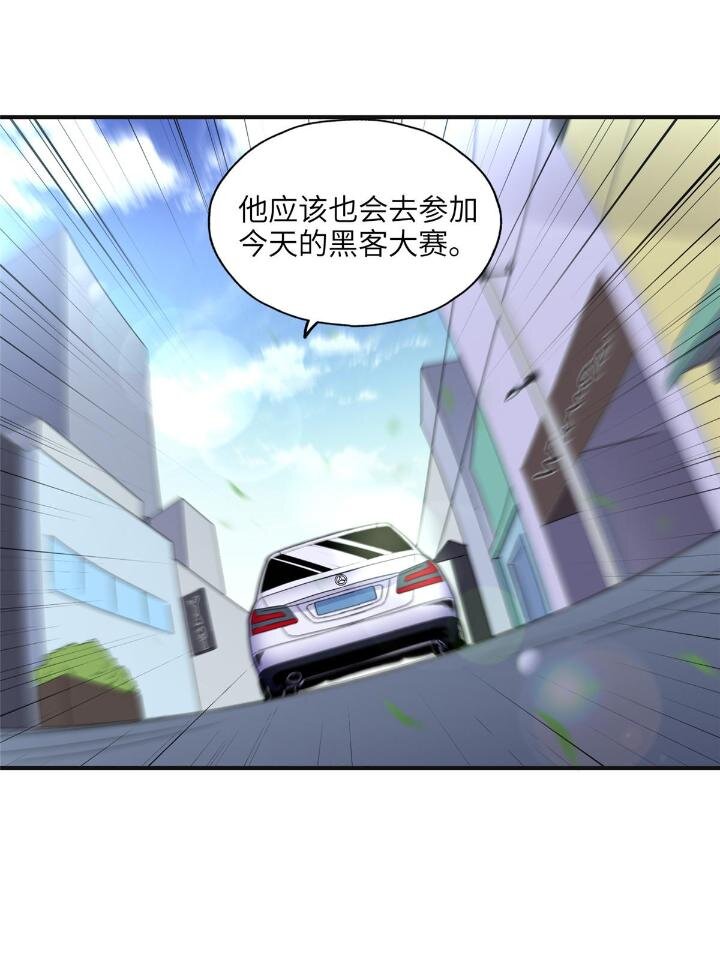 26 仇人相见(1/2)-第26话