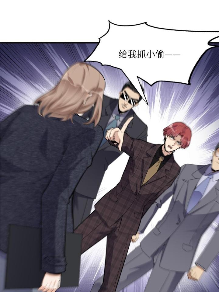 26 仇人相见(1/2)-第26话