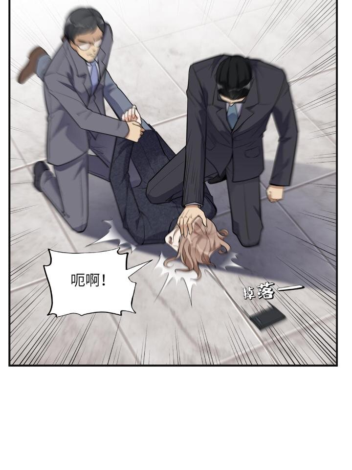 26 仇人相见(1/2)-第26话