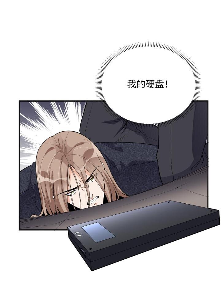 26 仇人相见(1/2)-第26话