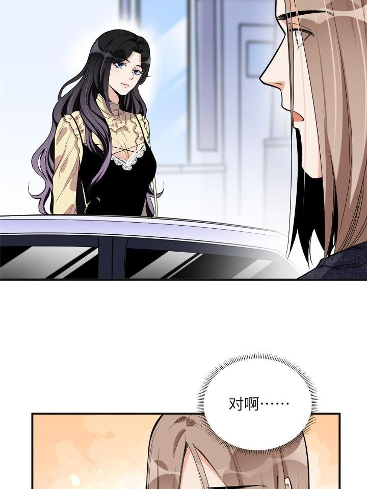 26 仇人相见(1/2)-第26话