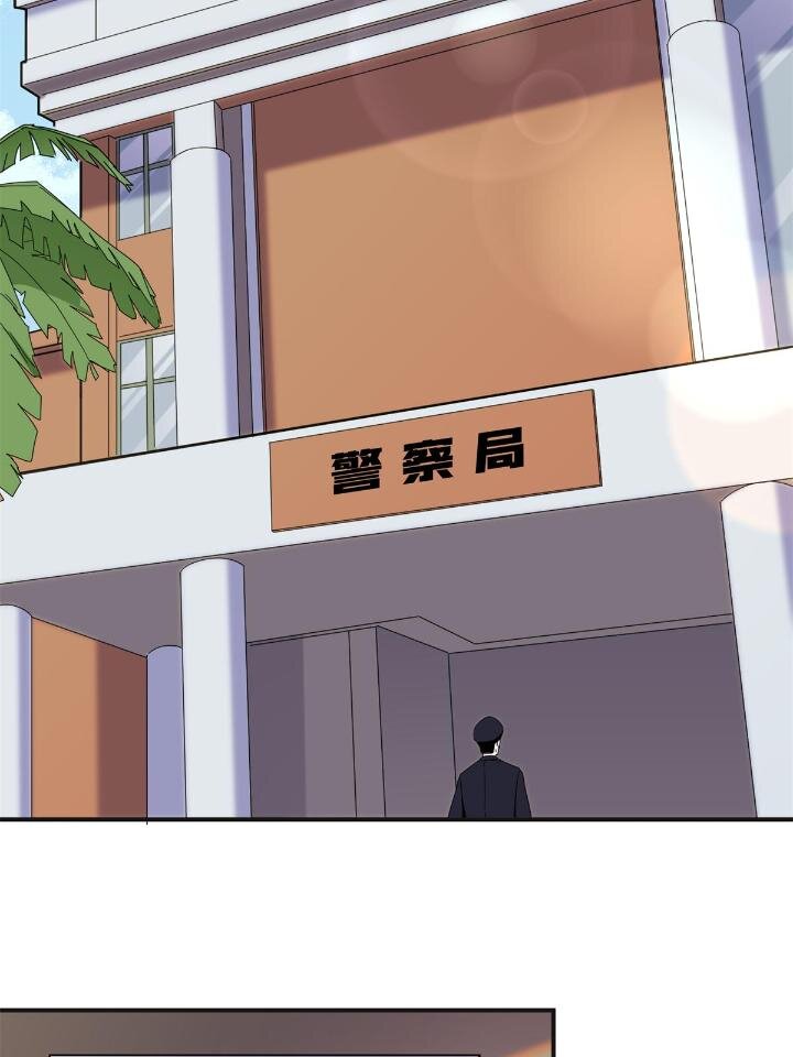 28 凭你？也配？-第28话