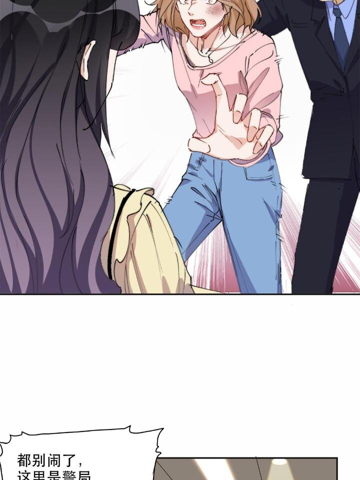 30 再次打脸夏无双！-第30话