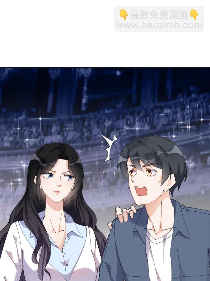 30 再次打脸夏无双！-第30话